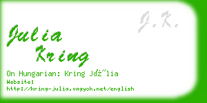 julia kring business card